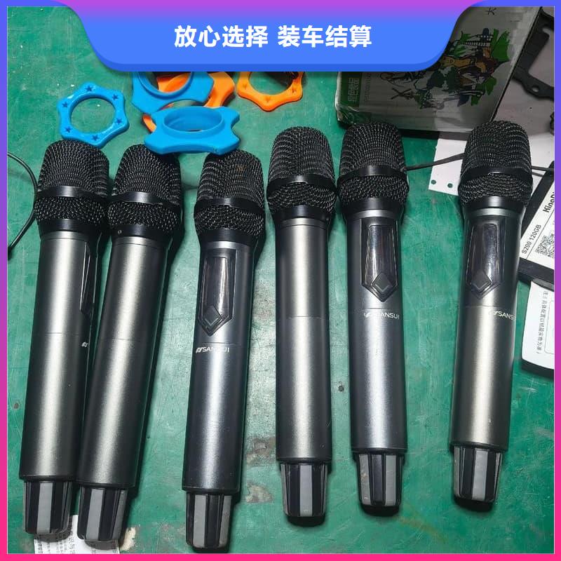 办公室设备回收台式机回收长期高价回收