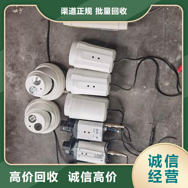 办公室设备回收-显示器回收实力雄厚