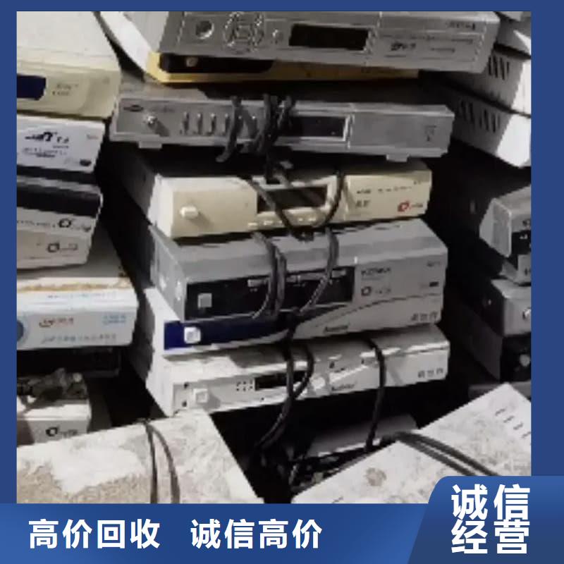 办公室设备回收-显卡回收价格公道