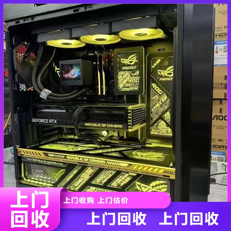 工厂设备回收为您服务