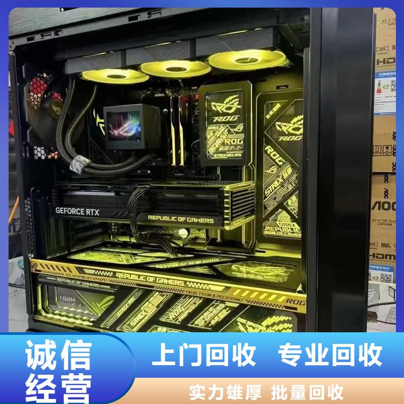 中央空调回收价格合理