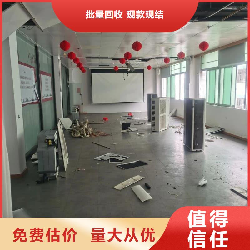 办公室设备回收显卡回收价高同行