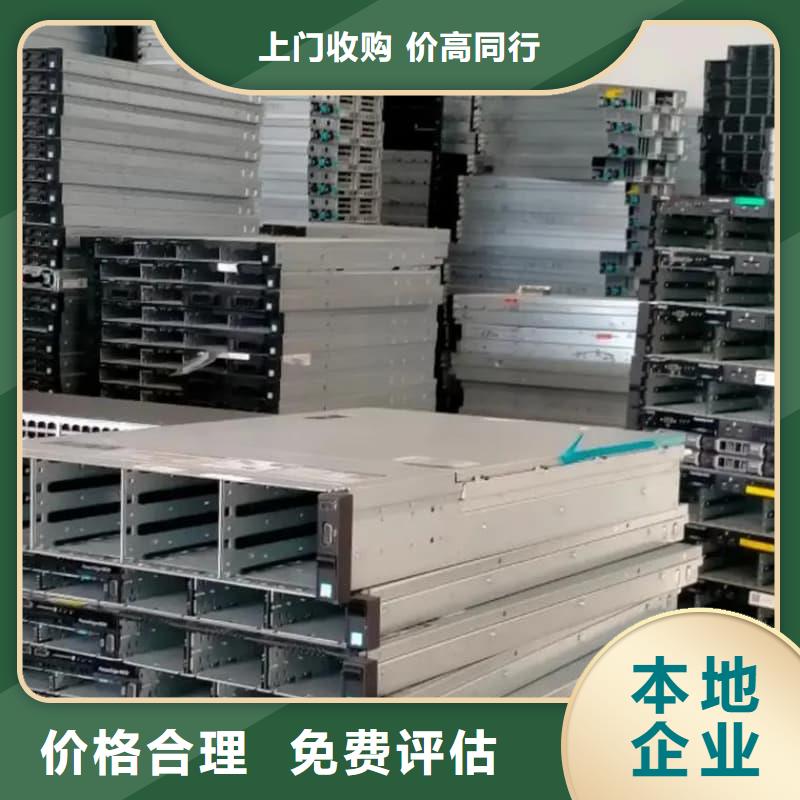 食品厂设备回收欢迎订购