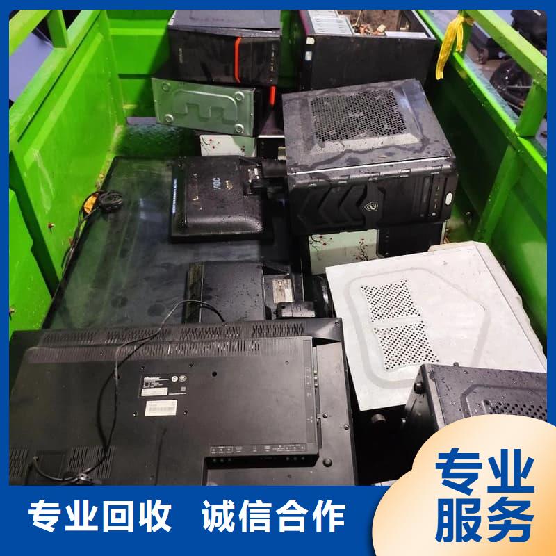 废铜废铝回收欢迎订购