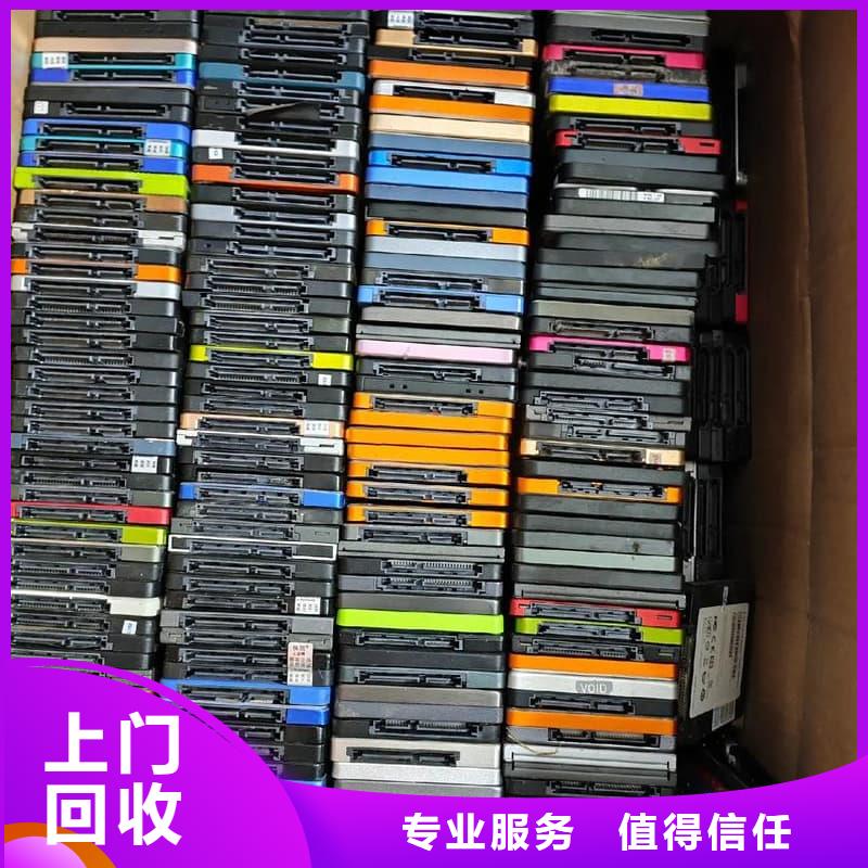 办公室设备回收网吧设备回收多年行业经验