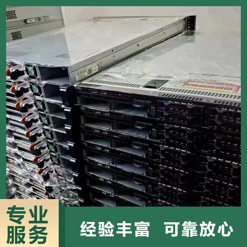 报废设备回收为您服务