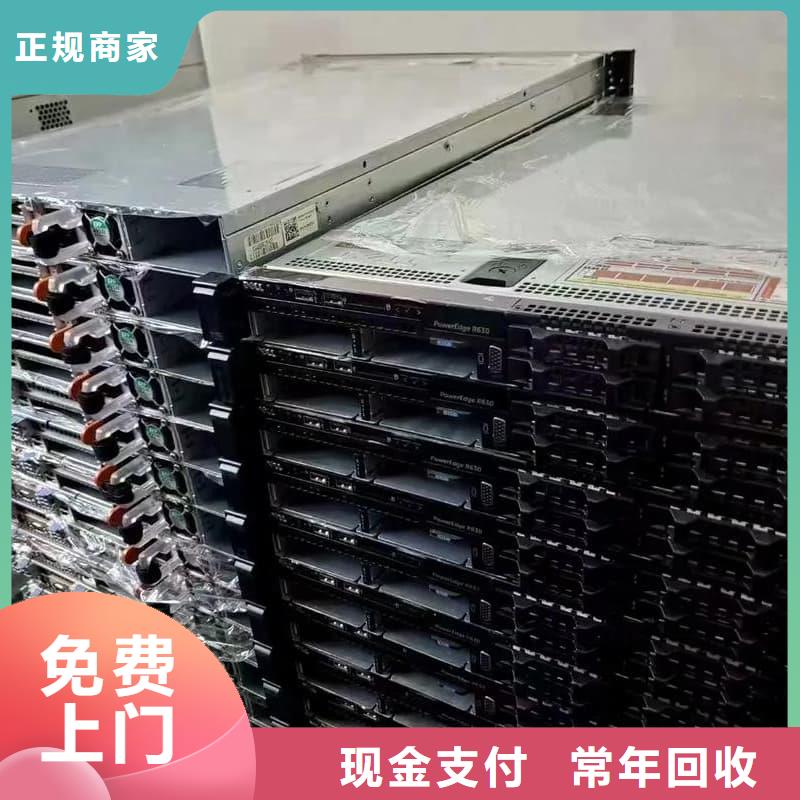 学校设备回收价格公道