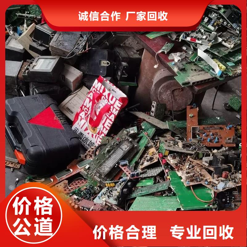 办公室设备回收显示器回收上门回收