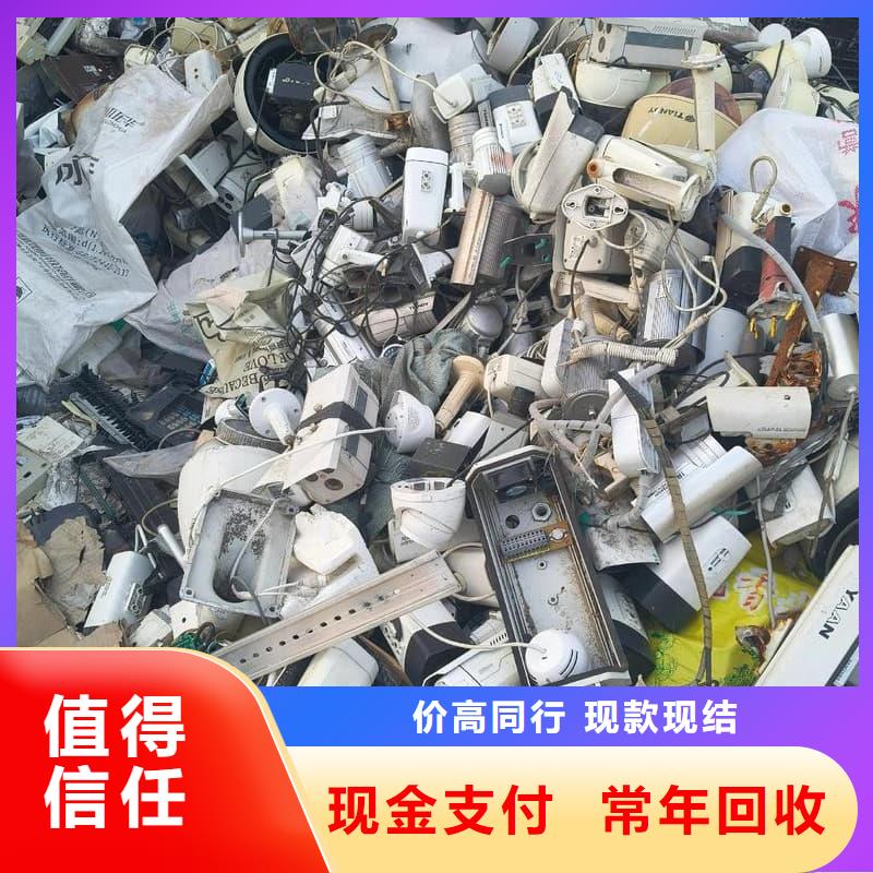 办公室设备回收机房设备回收放心选择