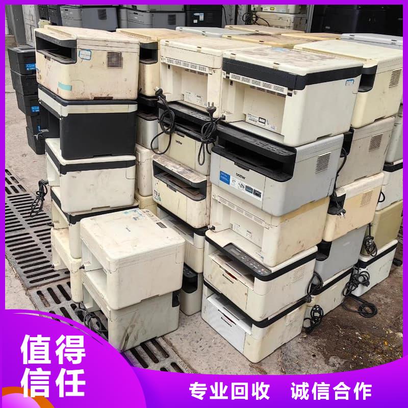 废铜废铝回收欢迎订购