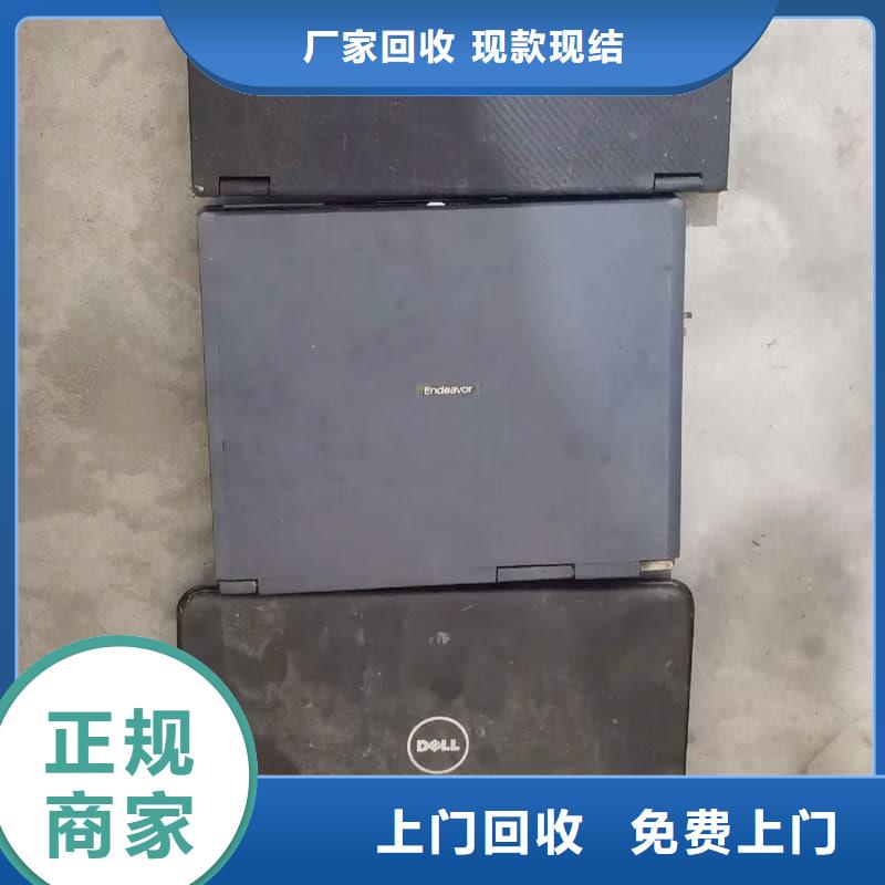 食品厂设备回收免费咨询