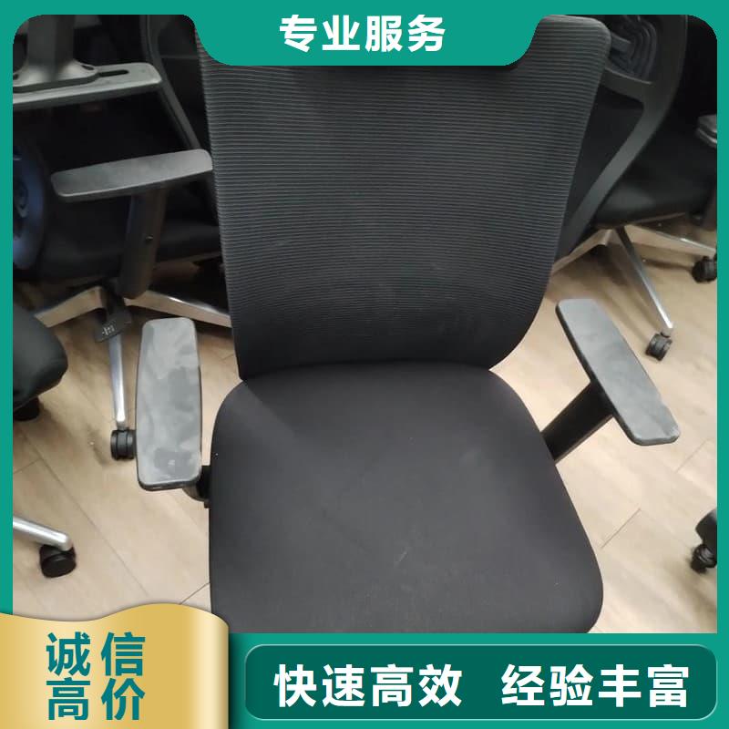 办公室设备回收_CPU回收高价靠谱