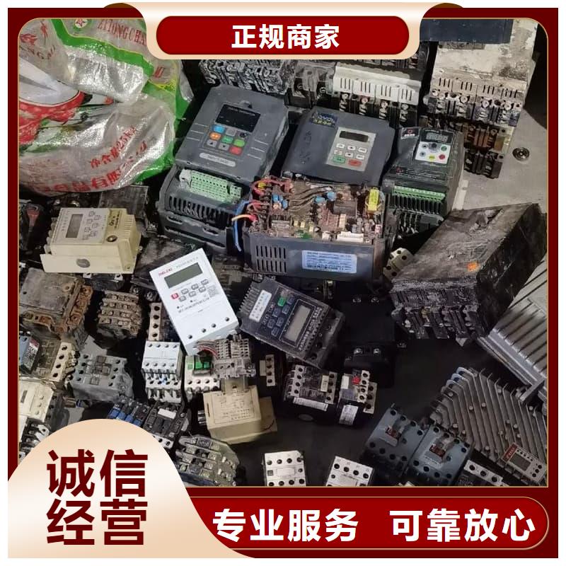 办公室设备回收显示器回收高价靠谱