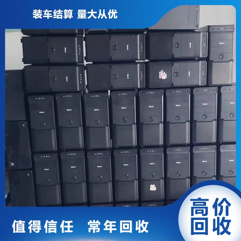 电力设备回收上门服务