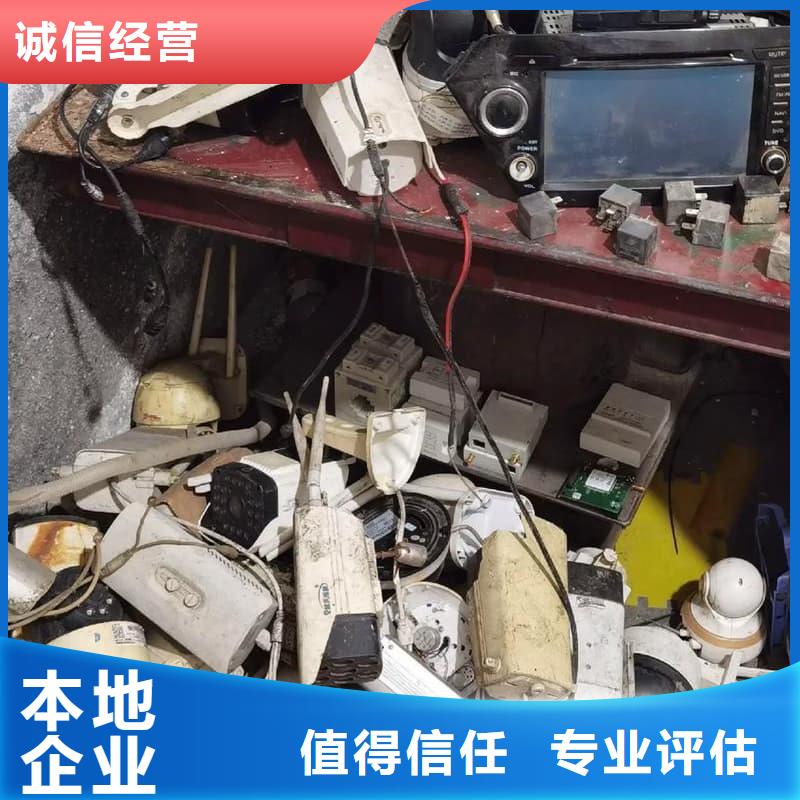 办公室设备回收机房设备回收免费上门服务