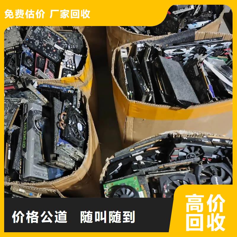 食品厂设备回收欢迎订购