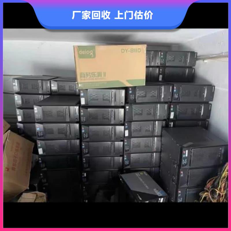 工厂设备回收为您服务