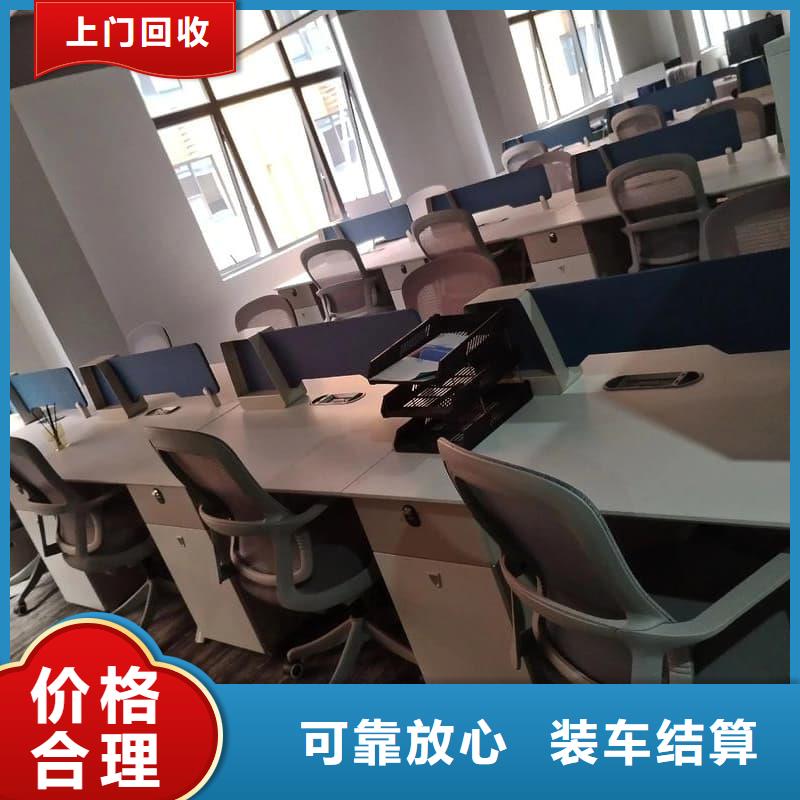 办公室设备回收硬盘回收厂家回收