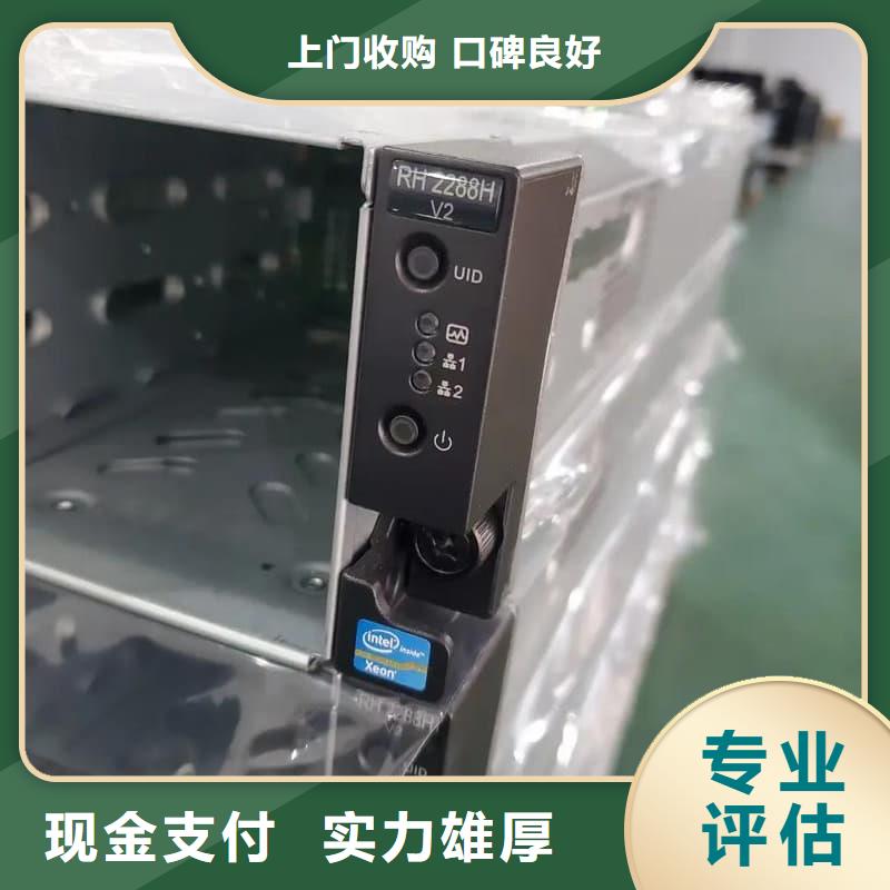 工厂设备回收为您服务