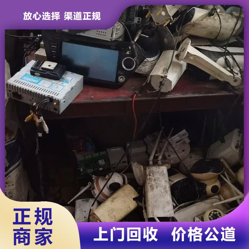 网吧设备回收性价比高