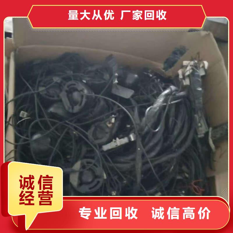 食品厂设备回收欢迎订购