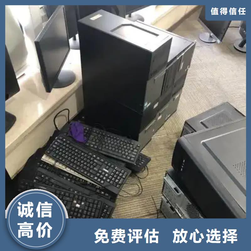 食品厂设备回收欢迎订购