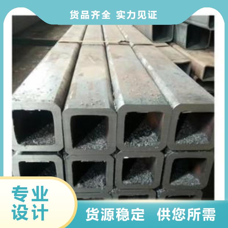 无缝方矩管_【3087低中压锅炉管】支持定制贴心售后