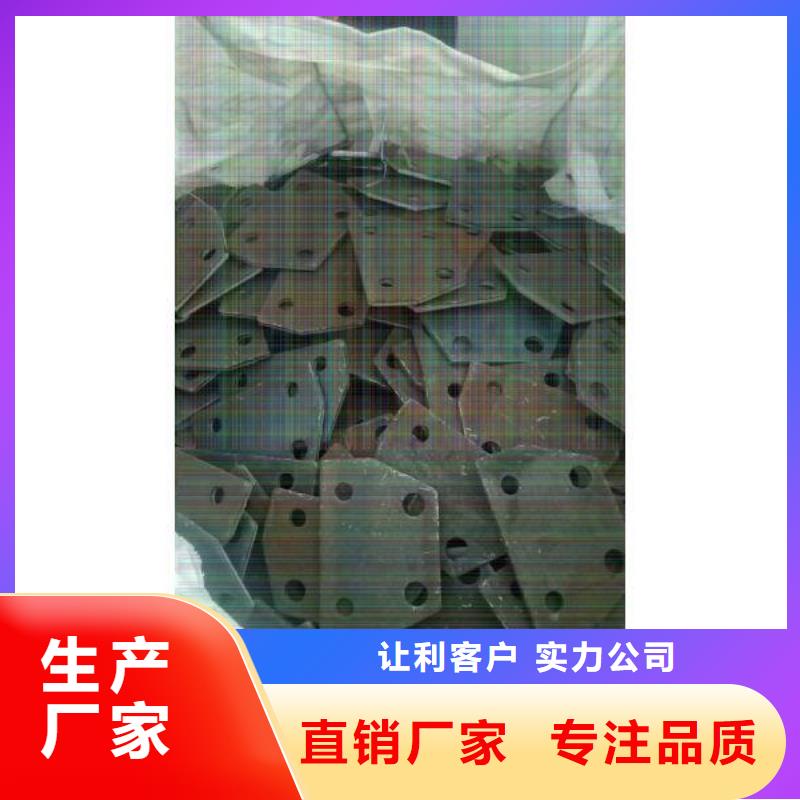 冲压件合金无缝钢管精心推荐