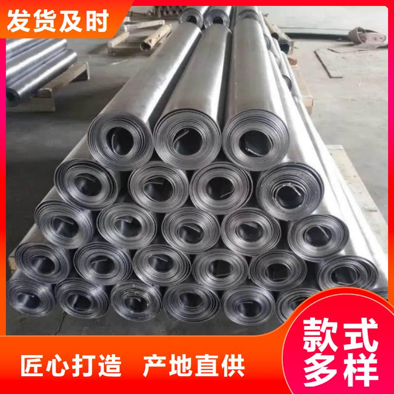 【铅板】-铅锭好货直销|都昌|武宁|萍乡|吉安|赣州|景德镇|抚州|宜春cg39.com