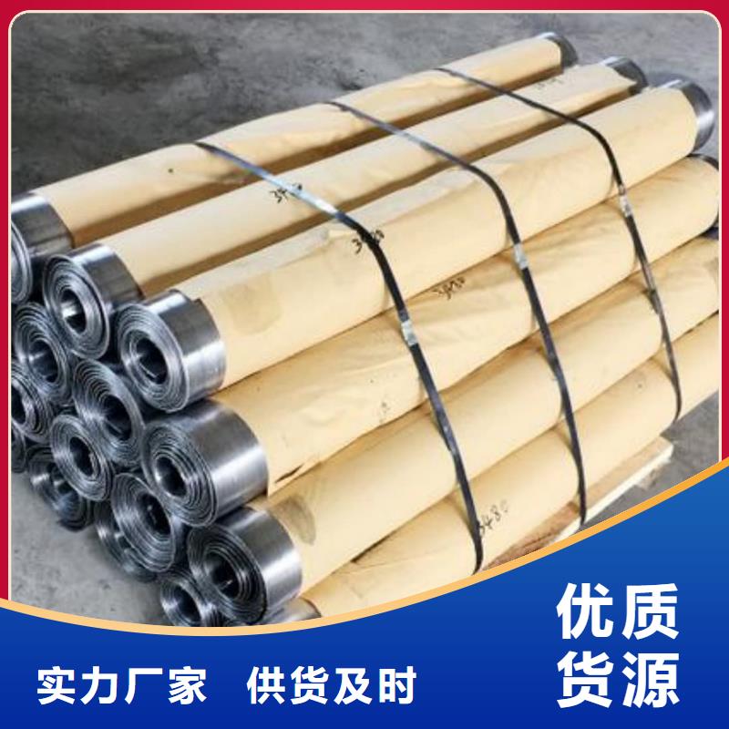 铅板,铅锭专业信赖厂家