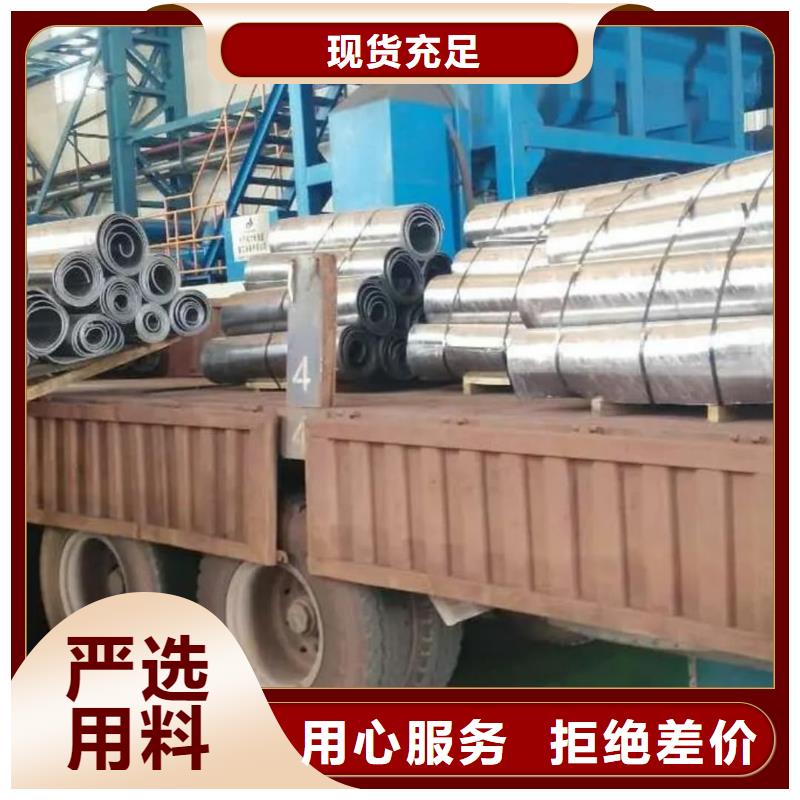 隔音铅板厂家匠心品质