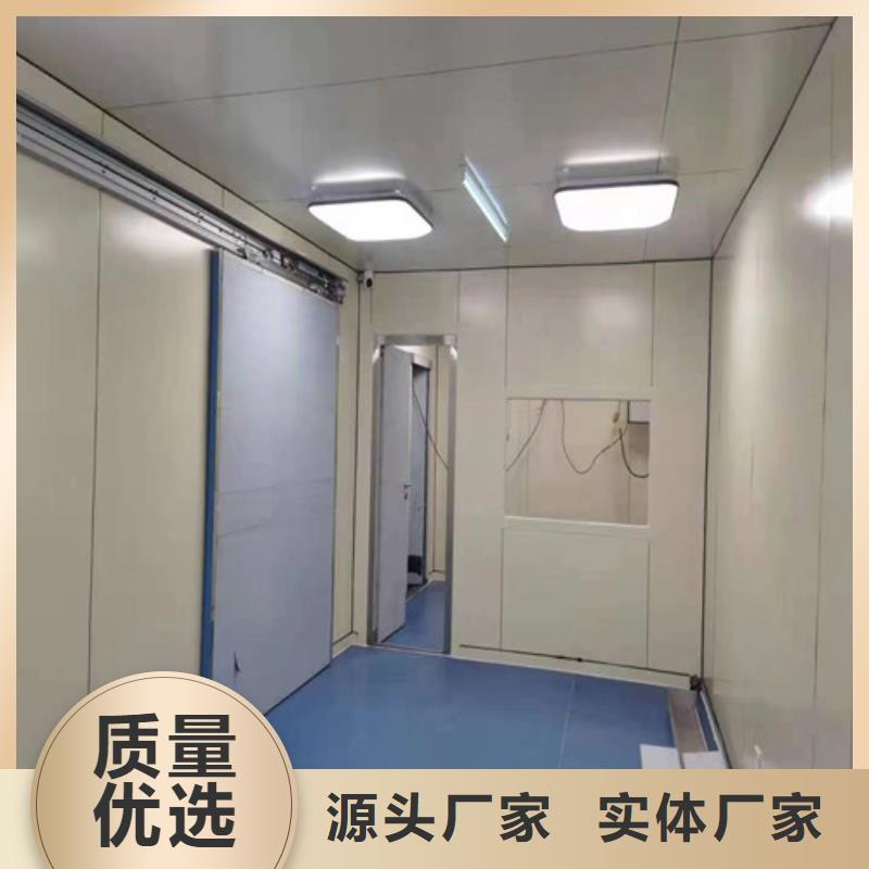 铅门服务至上