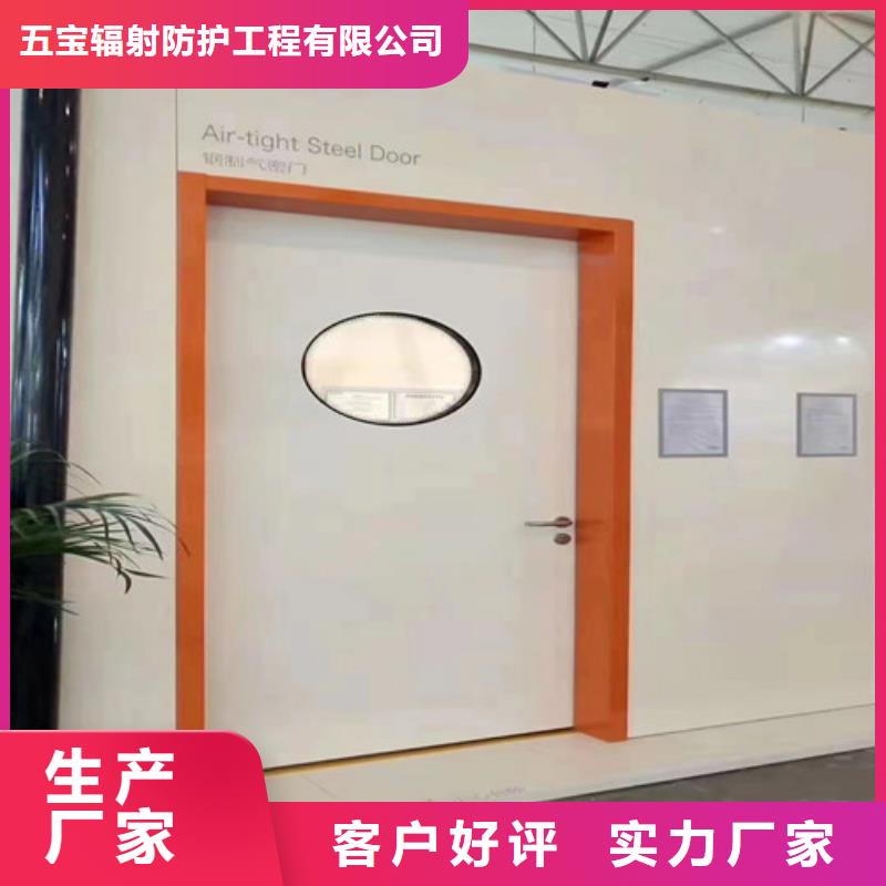 铅门_铅板价格用心制作