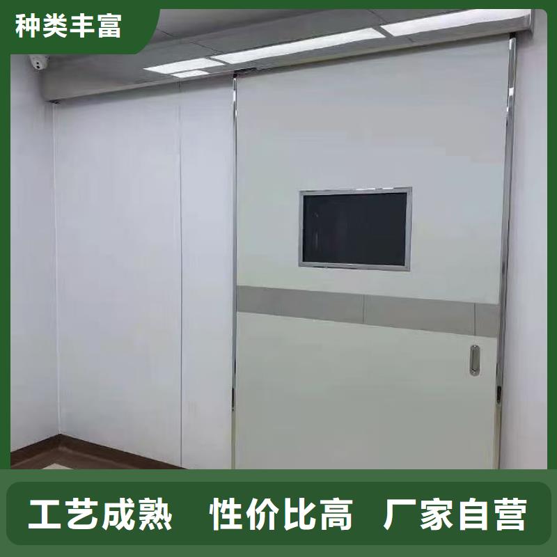 铅门pb防辐射铅玻璃畅销本地