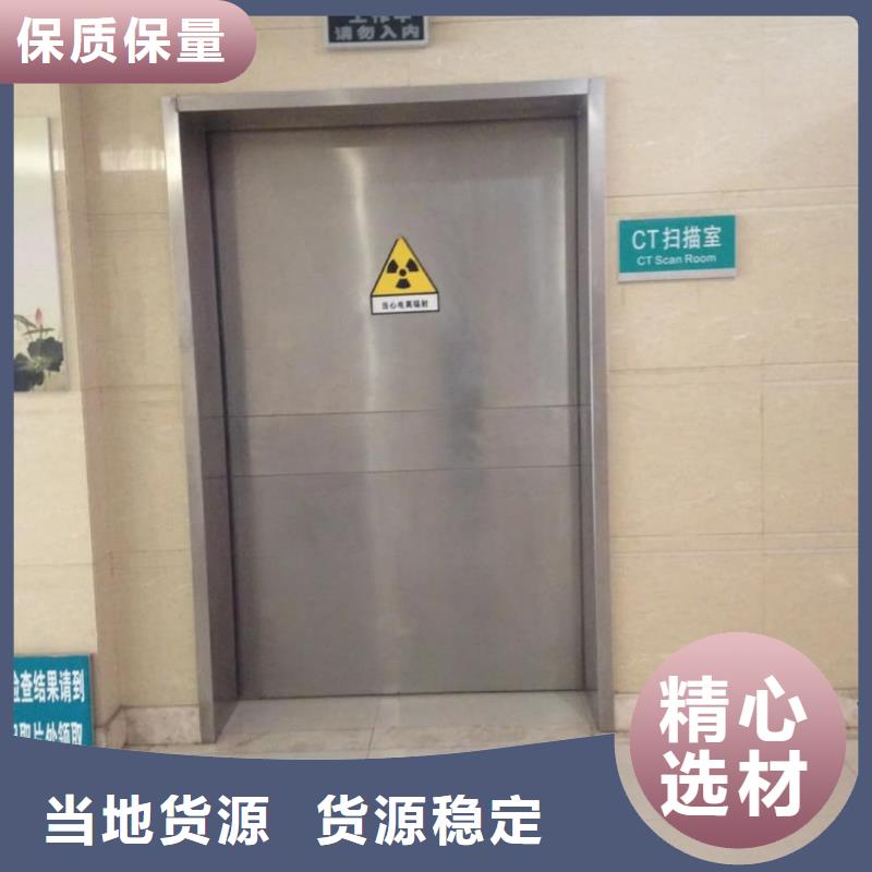 铅门-X光室用铅板卷质量看得见