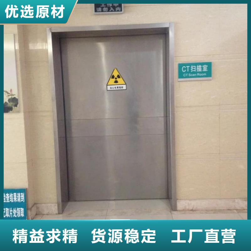 铅门铅锭畅销本地