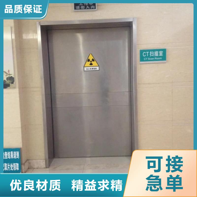 铅门铅棒经销商