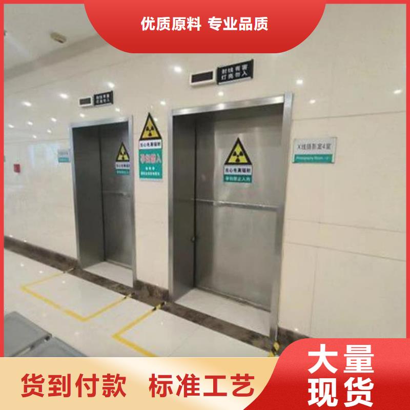 铅门【铅门】客户好评