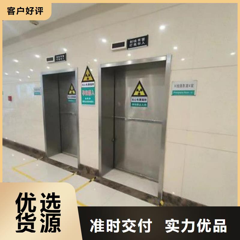 铅门-铅玻璃免费寄样