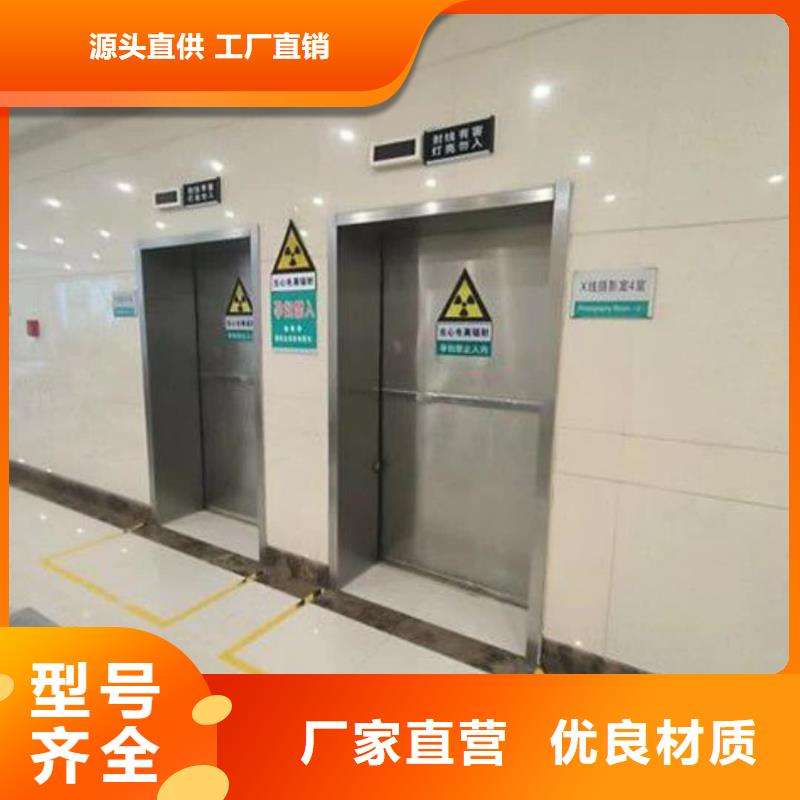 【铅门-工业用铅皮厂家十分靠谱】