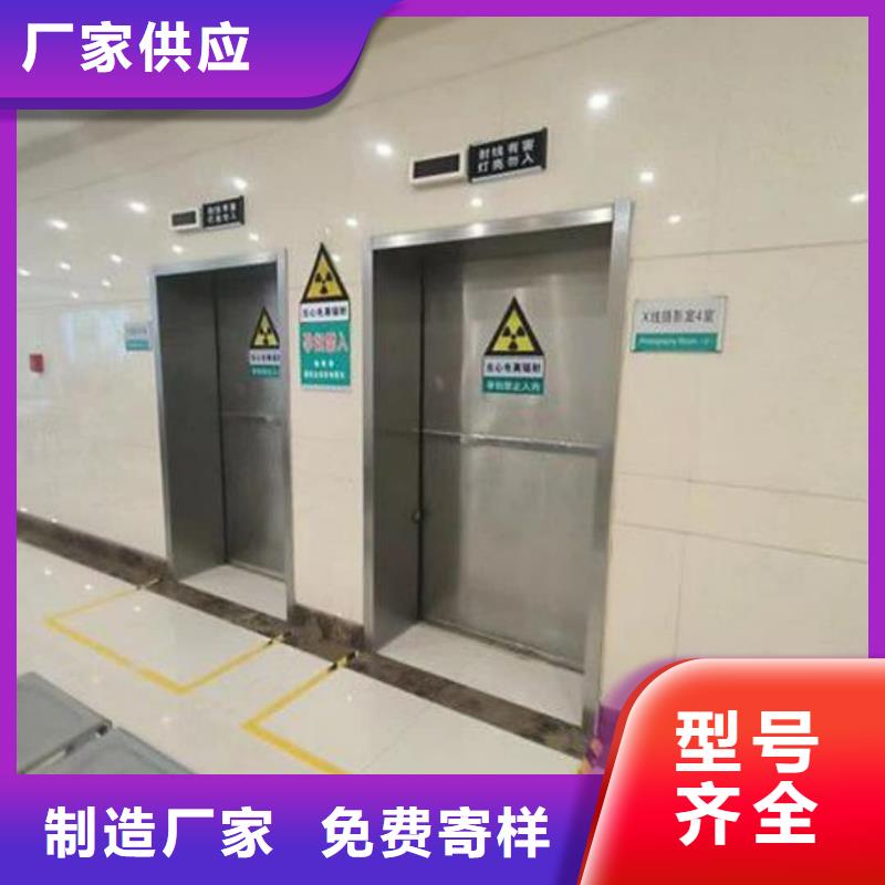 铅门铅板厂家今日价格