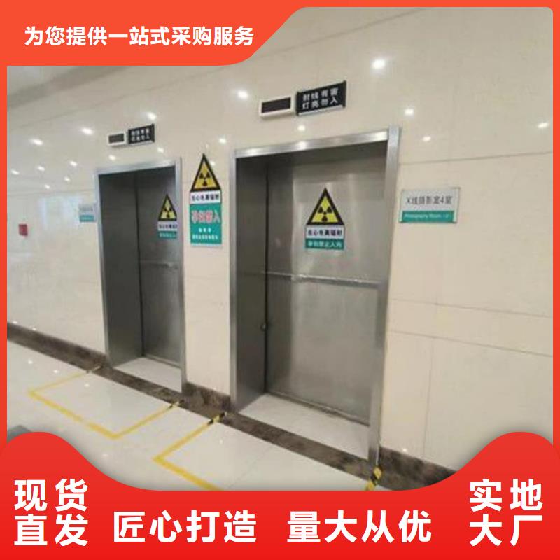 【铅门】,铅棒大厂家实力看得见匠心品质