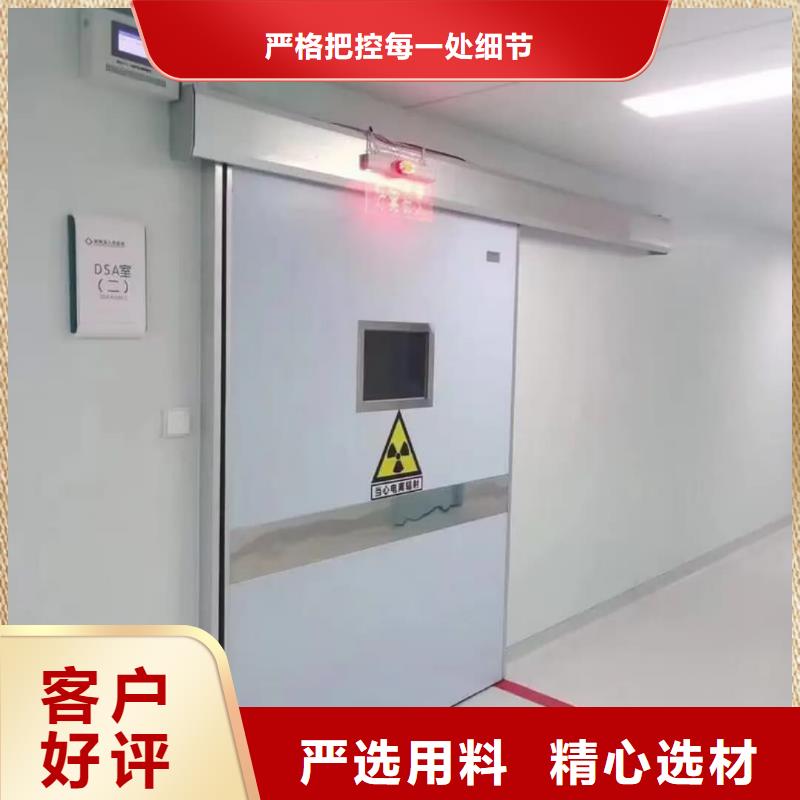 铅门铅棒现货齐全售后无忧