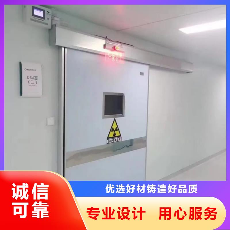 铅门-X光室用铅板卷质量看得见