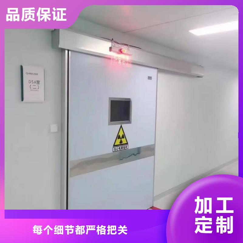 铅门-铅玻璃免费寄样
