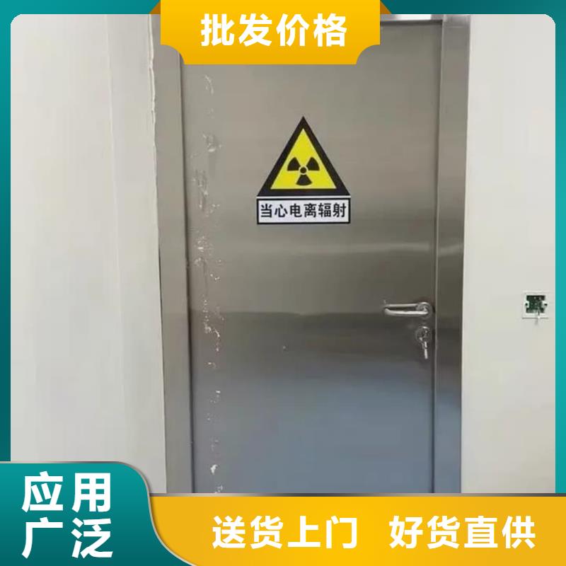 铅门射线防护铅板一件也发货