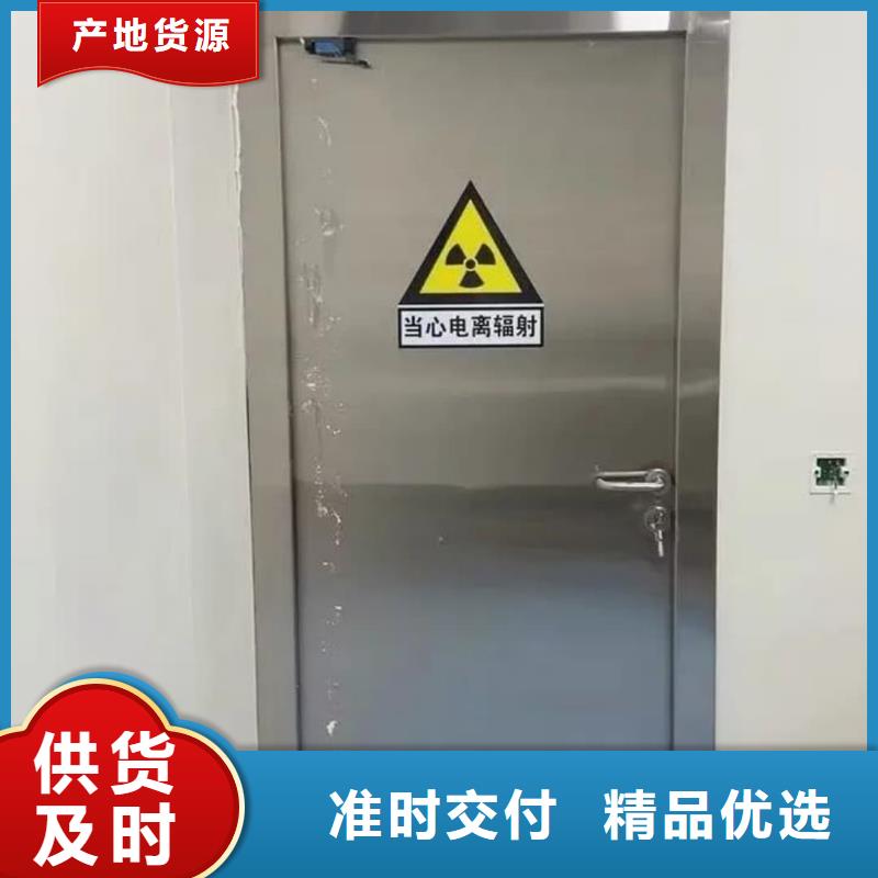 铅门,辐射防护铅板厂家售后完善