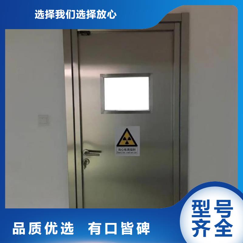 【铅门铅管专业厂家】