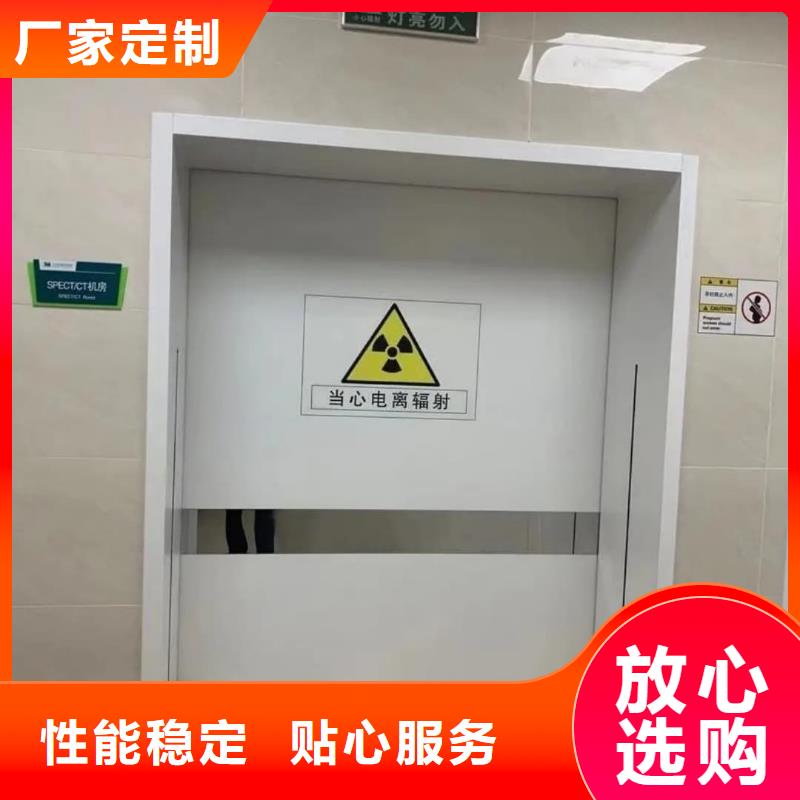 铅门射线防护铅板一件也发货