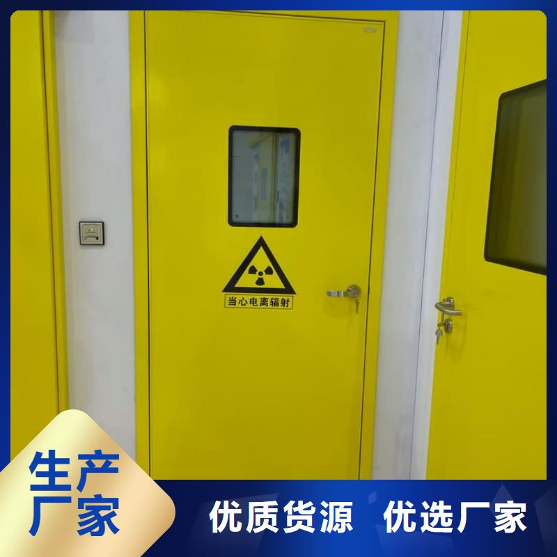【铅门铅管专业厂家】